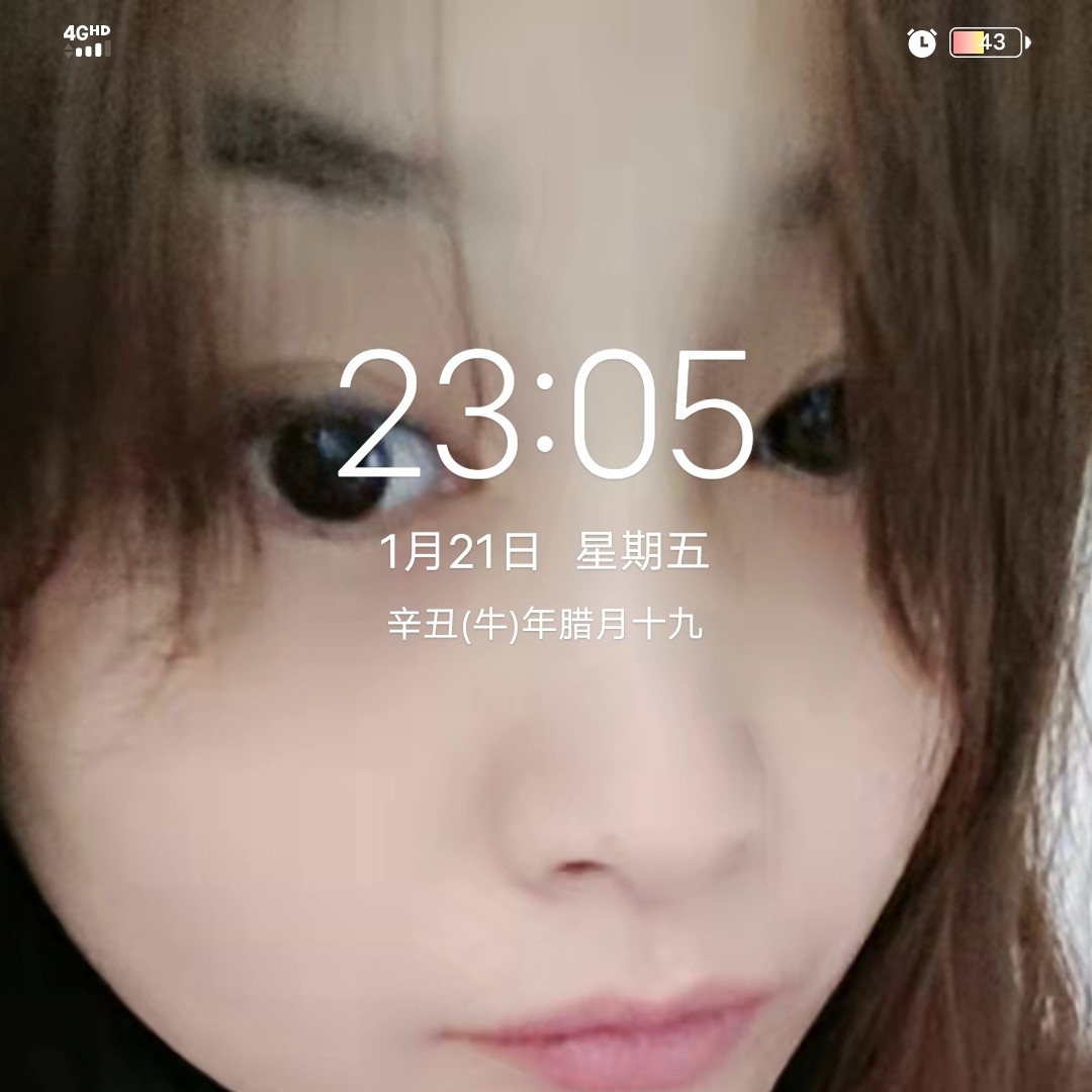 Profile Picture