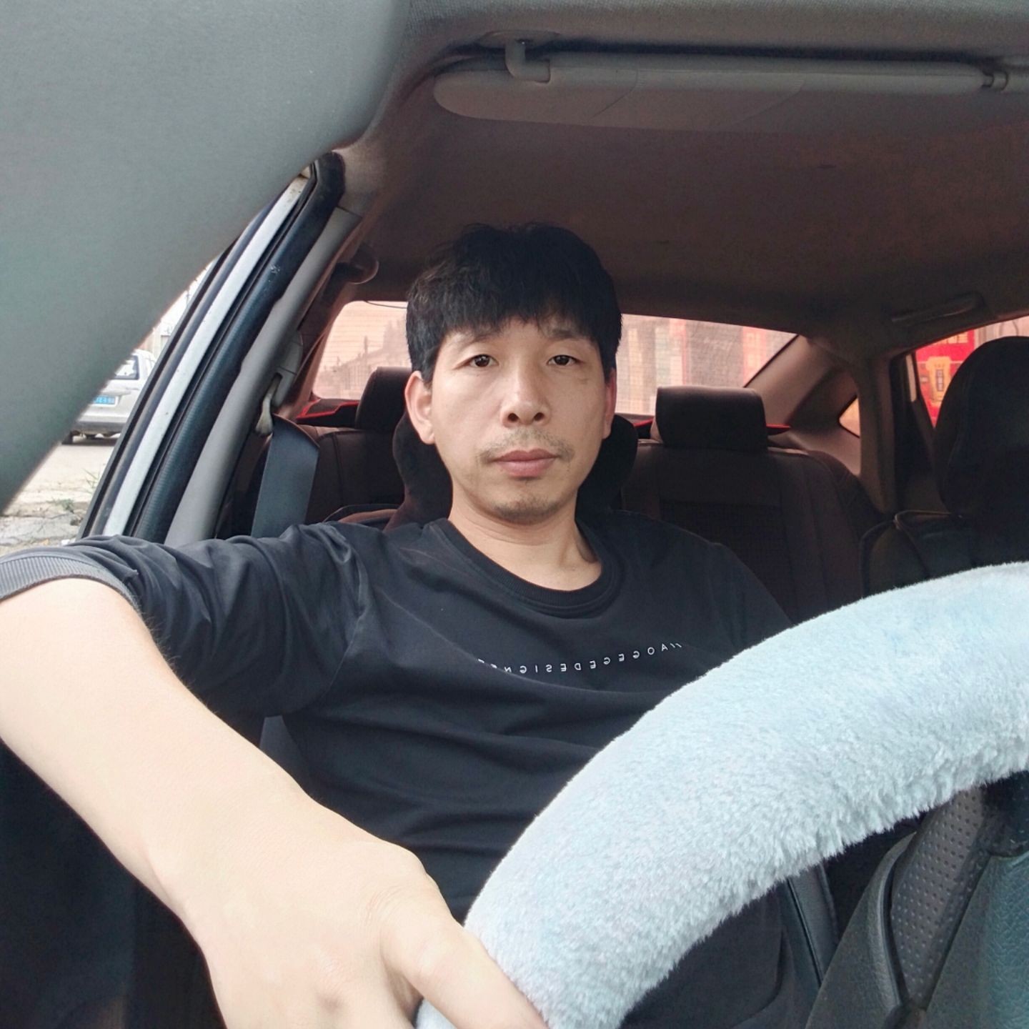 Profile Picture