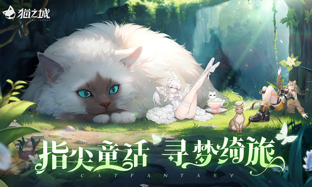 大咖玩