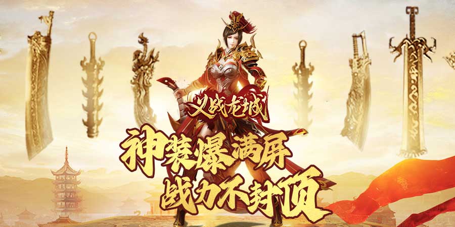 大咖玩