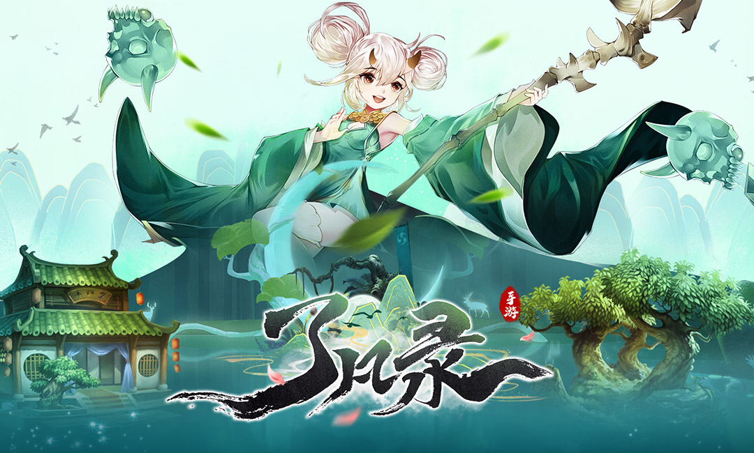 大咖玩