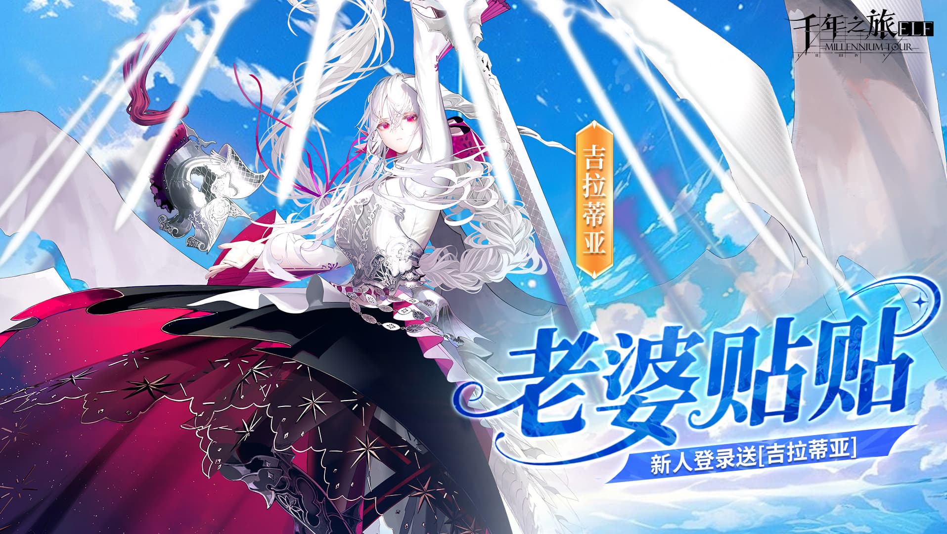 大咖玩