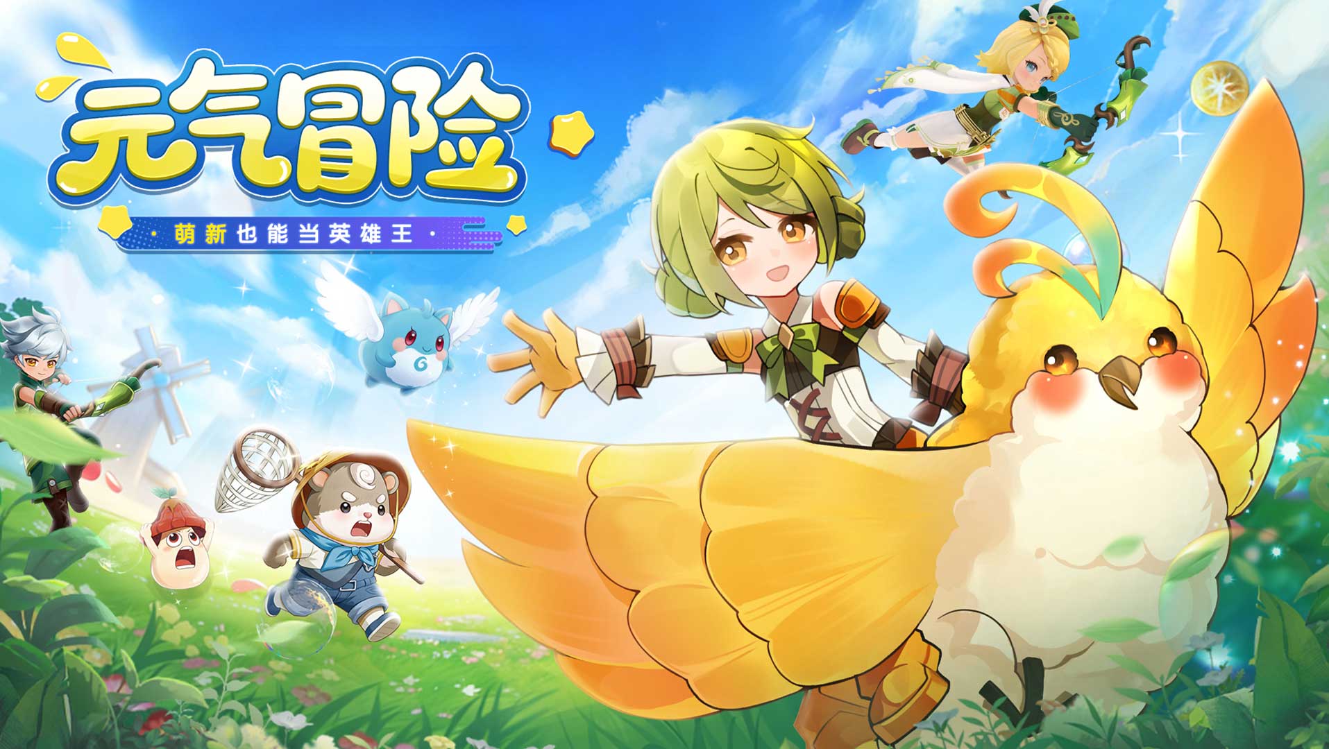 大咖玩