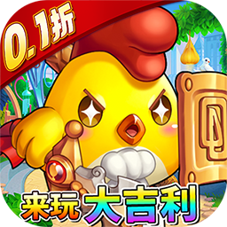 怪物X联盟2