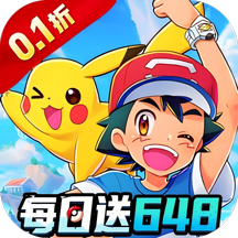 漫斗纪元