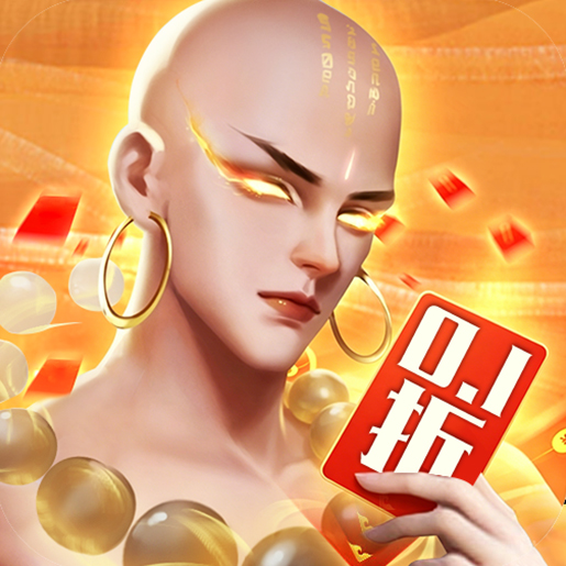 王者战神