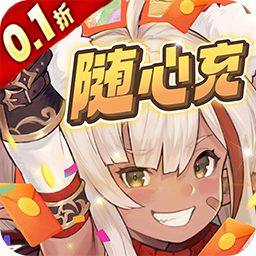元素方尖