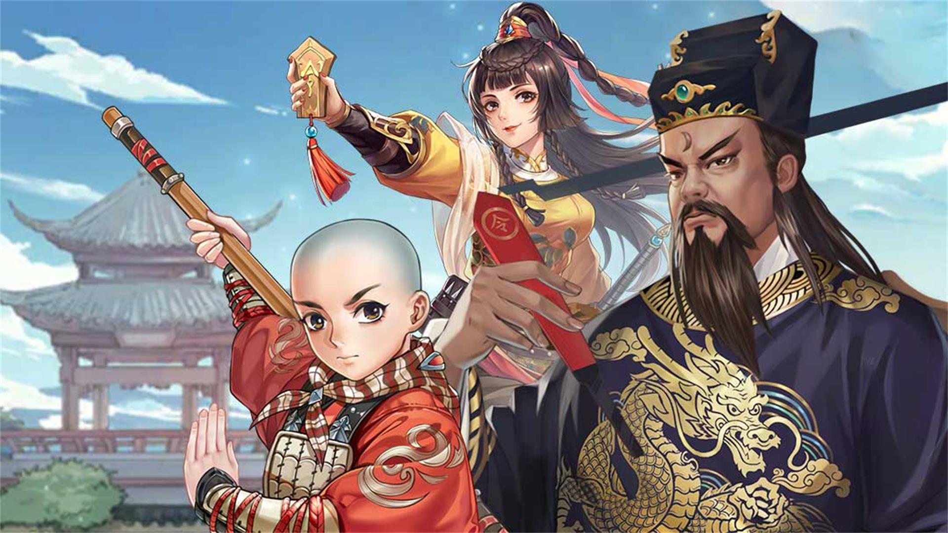 神判包青天
